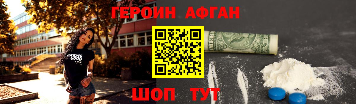Cocaine  Вход с VPN  МАРИХУАНА  ЭКСТАЗИ  Мирный  Меф   ГАШИШ 