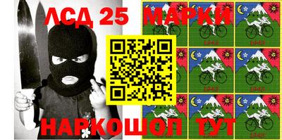 МДМА Кандалакша