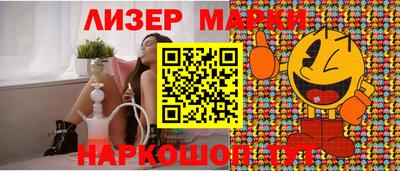 МДМА Кандалакша