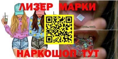MDMA Premium VHQ Чебоксары