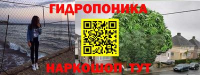 альфа пвп Чапаевск