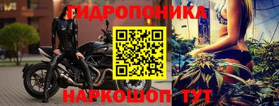 МДМА Кандалакша