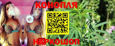кокаин Камышлов