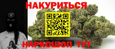 МДМА Кандалакша