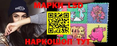 МДМА Кандалакша
