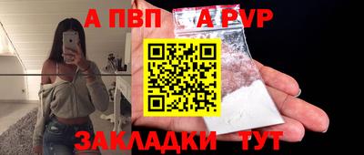МДМА Кандалакша