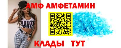 кокаин Камышлов