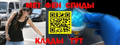 МДМА Кандалакша