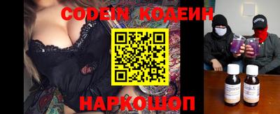 МДМА Кандалакша
